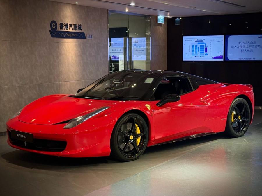 458 SPIDER - Image 7